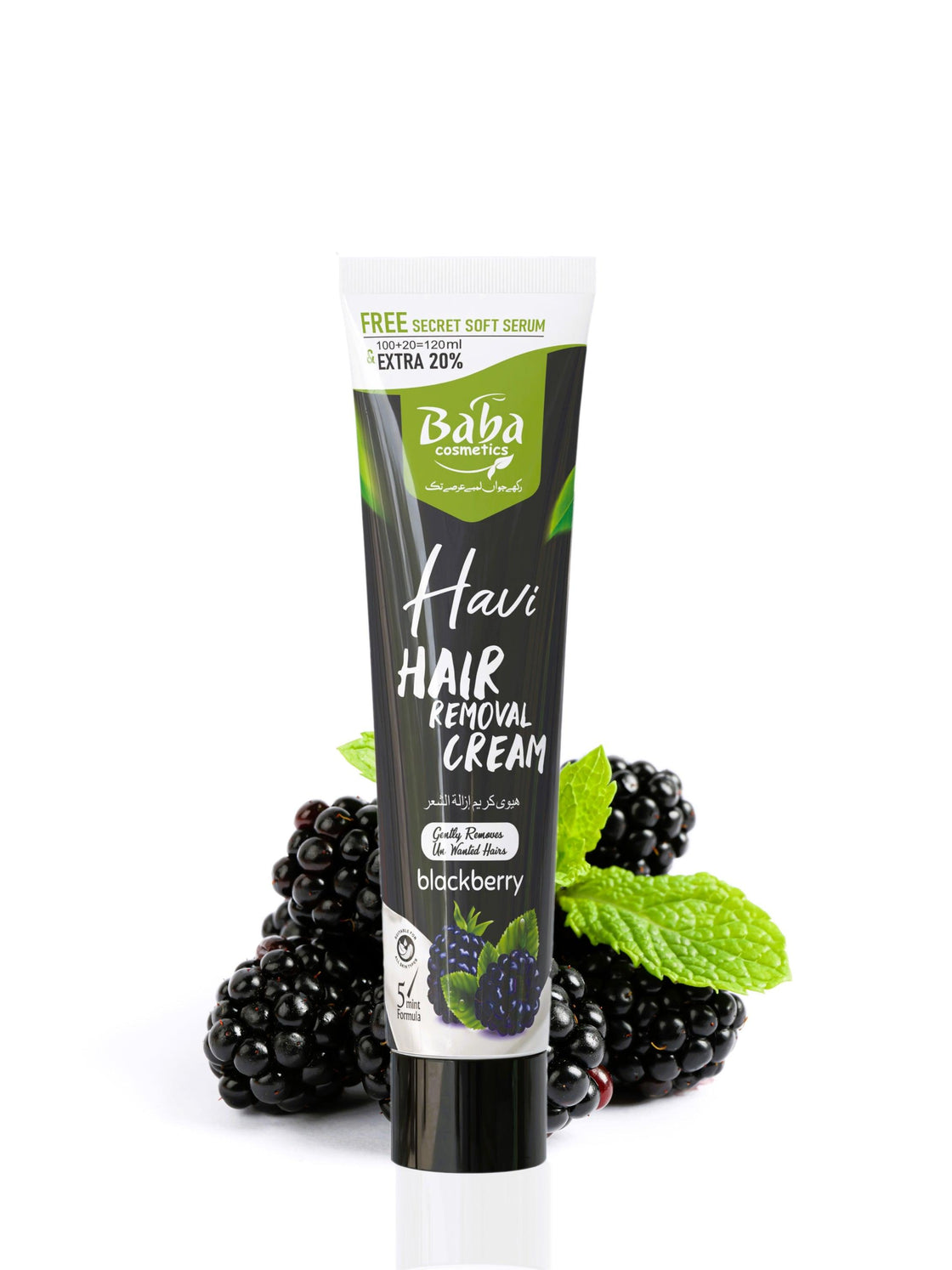 Havi hair removal black berry (tube) - Babacosmetics
