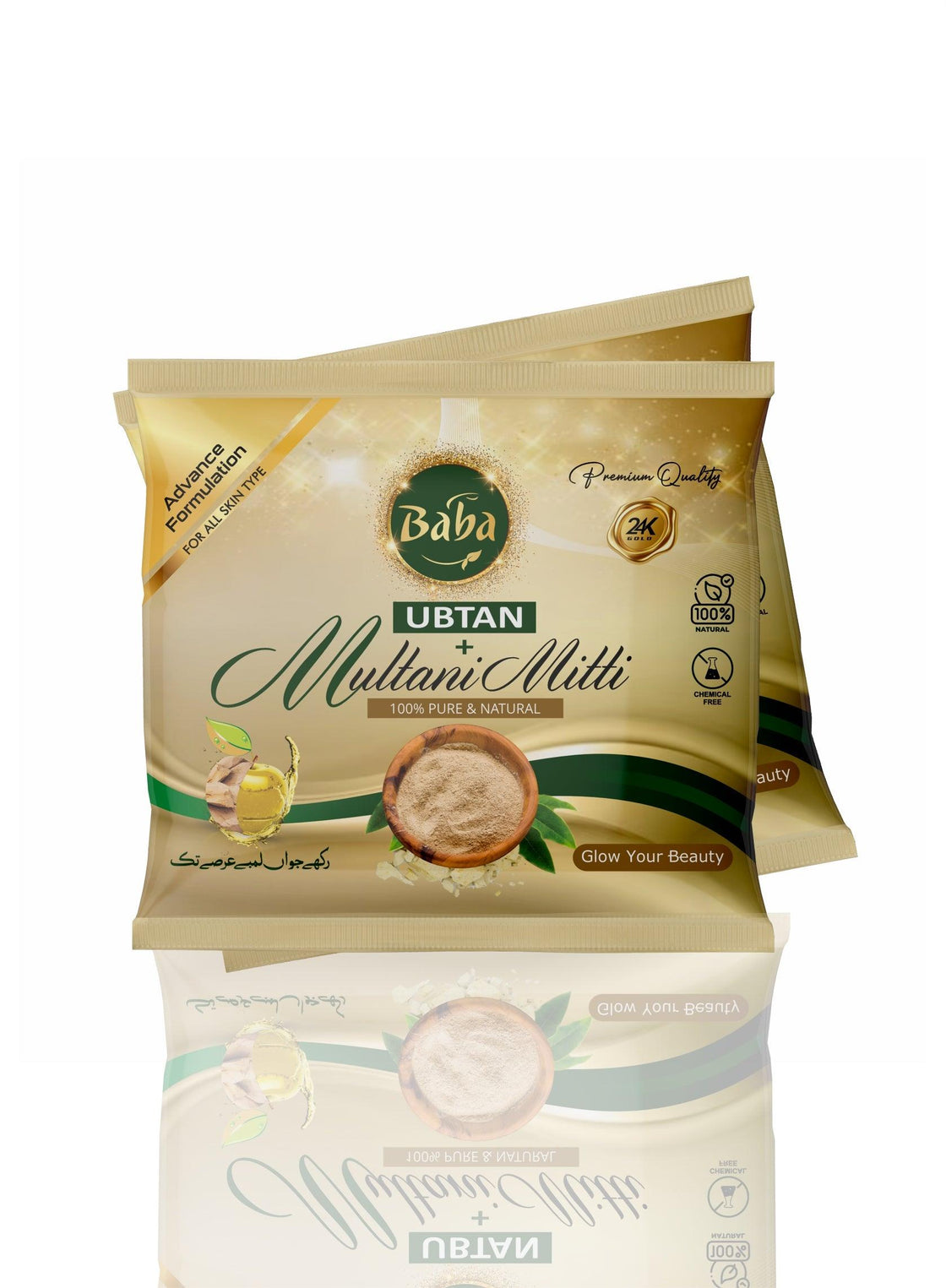 Organic Multani Mitti (for glowing skin) - Babacosmetics
