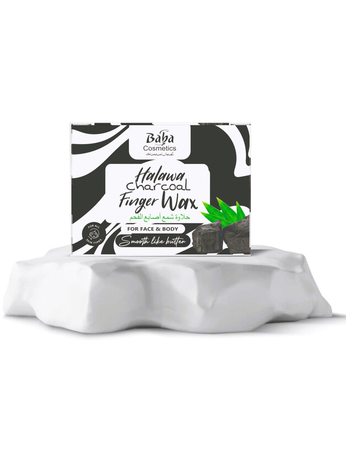 Halawa Charcoal Finger Wax - Babacosmetics