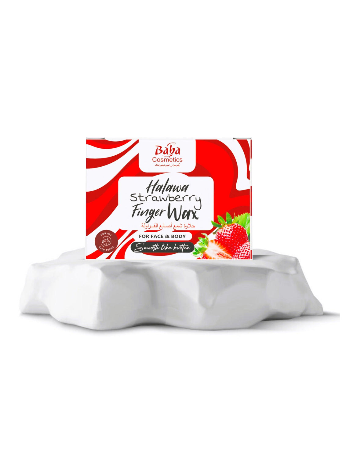 Halawa Strawberry finger wax - Babacosmetics