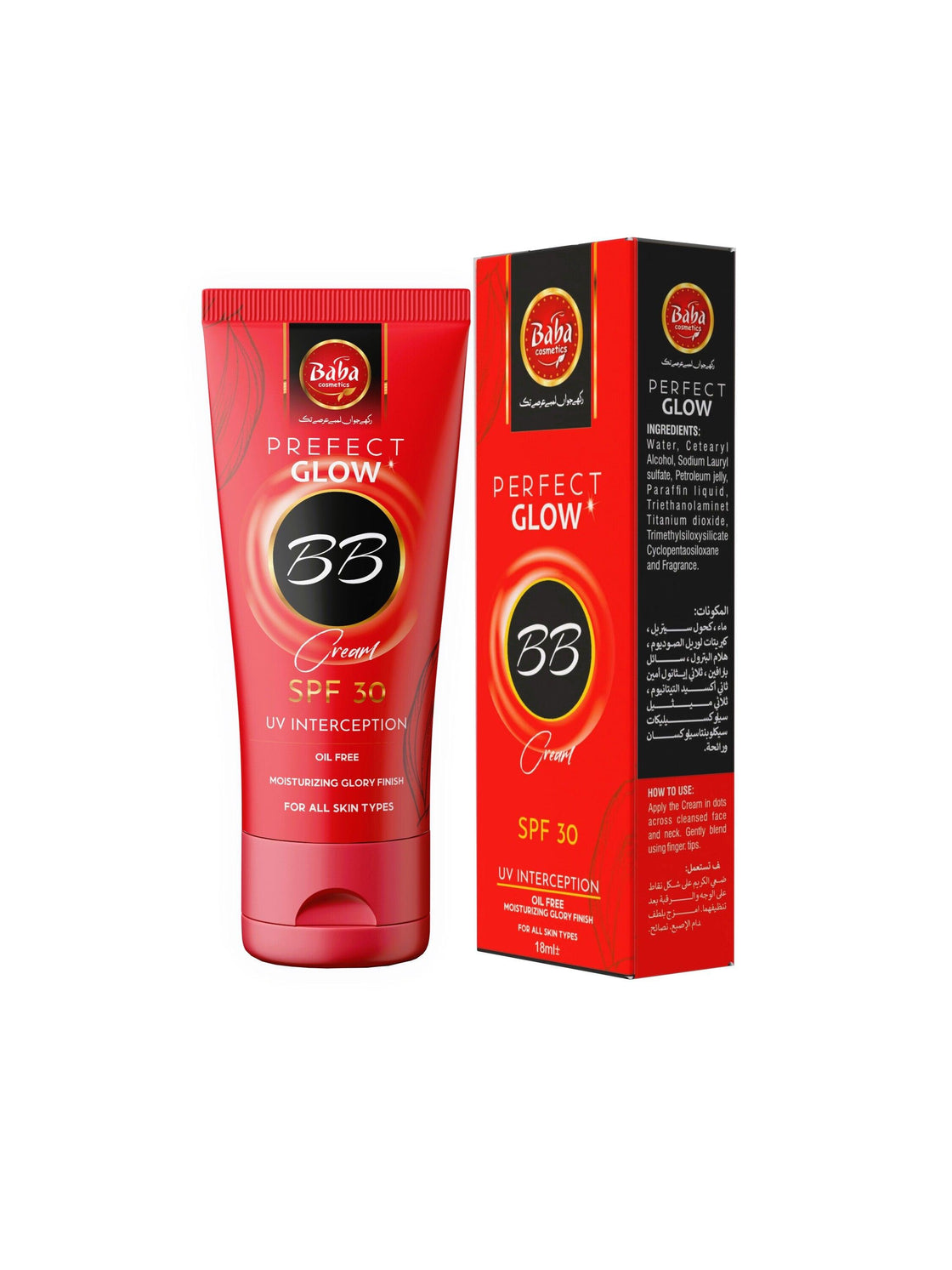 Perfect Glow BB Cream - Babacosmetics