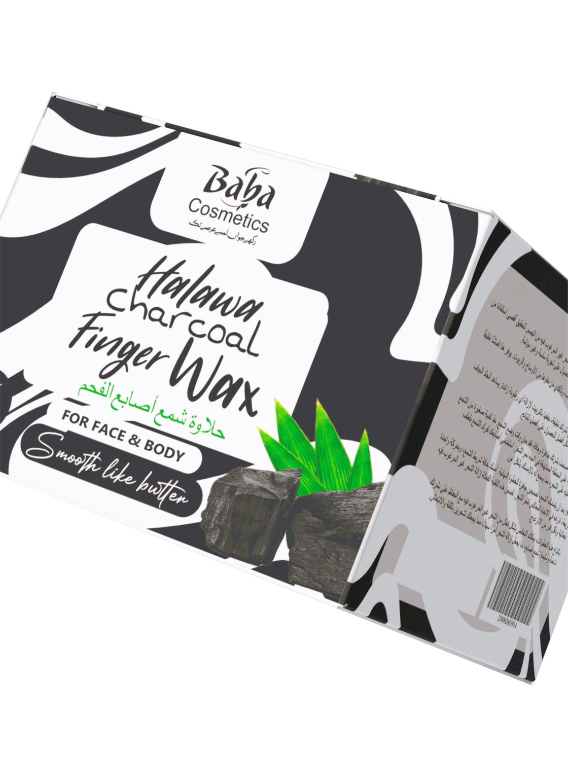 Halawa Charcoal Finger Wax - Babacosmetics
