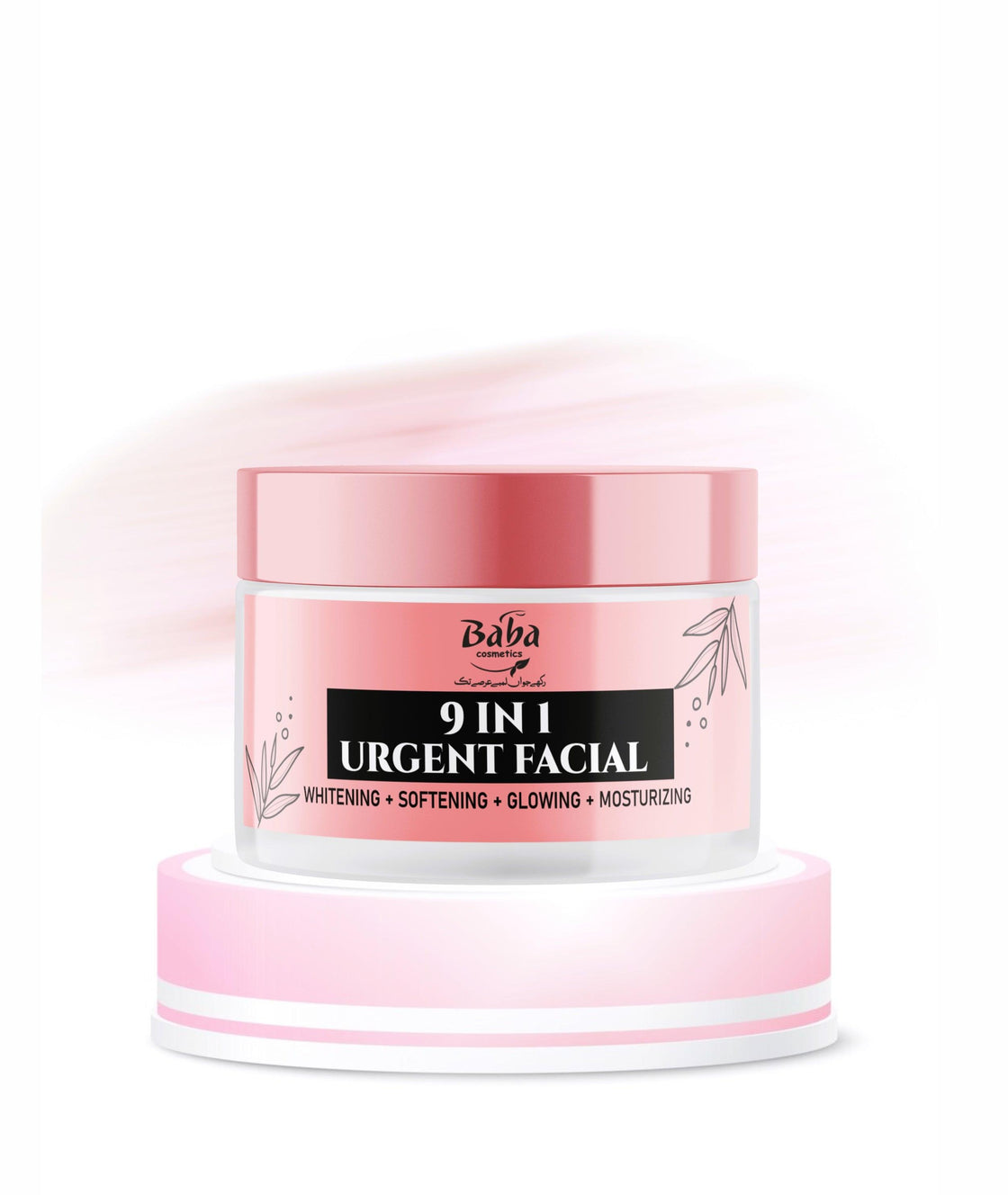 9 In 1 Urgent Facial 250ml (instant glow) - Babacosmetics