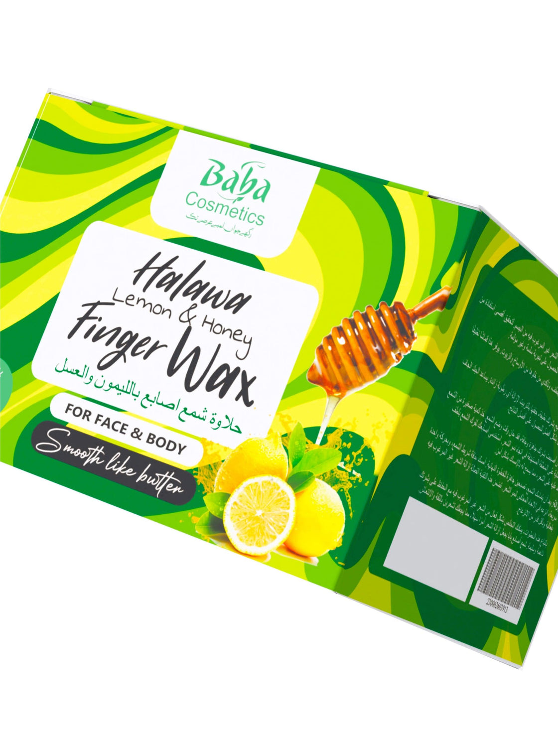 Halawa Lemon&Honey Finger Wax - Babacosmetics