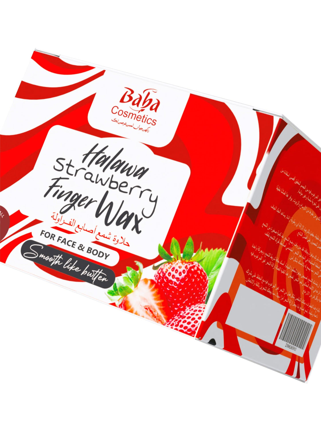 Halawa Strawberry finger wax - Babacosmetics