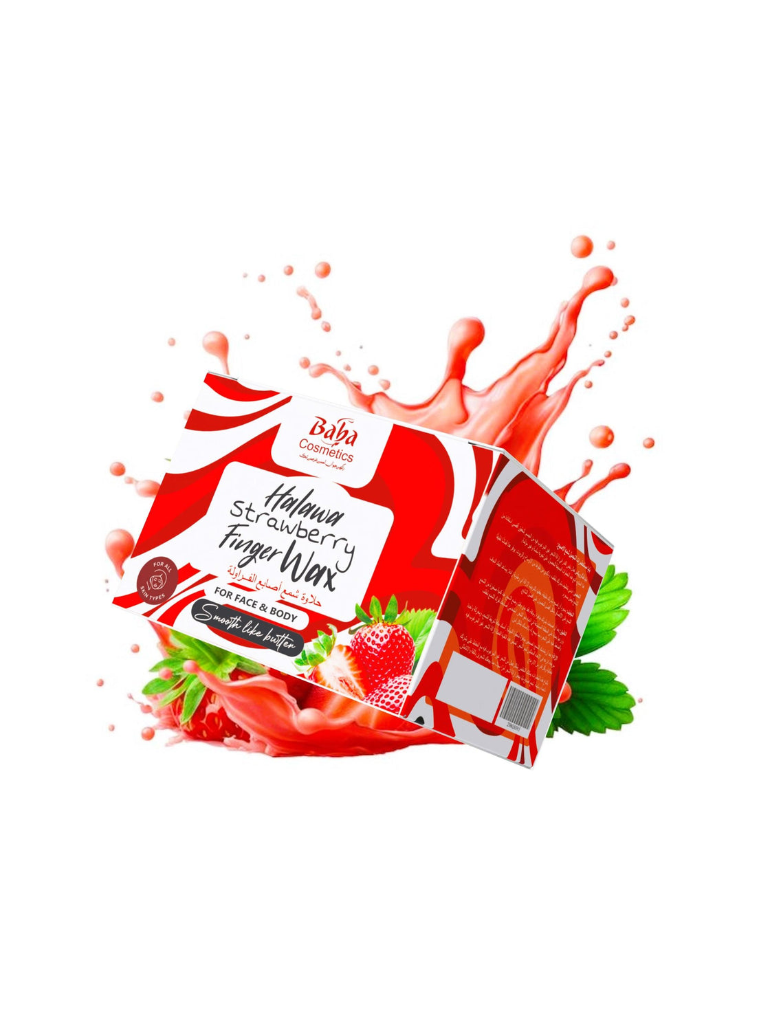 Halawa Strawberry finger wax - Babacosmetics