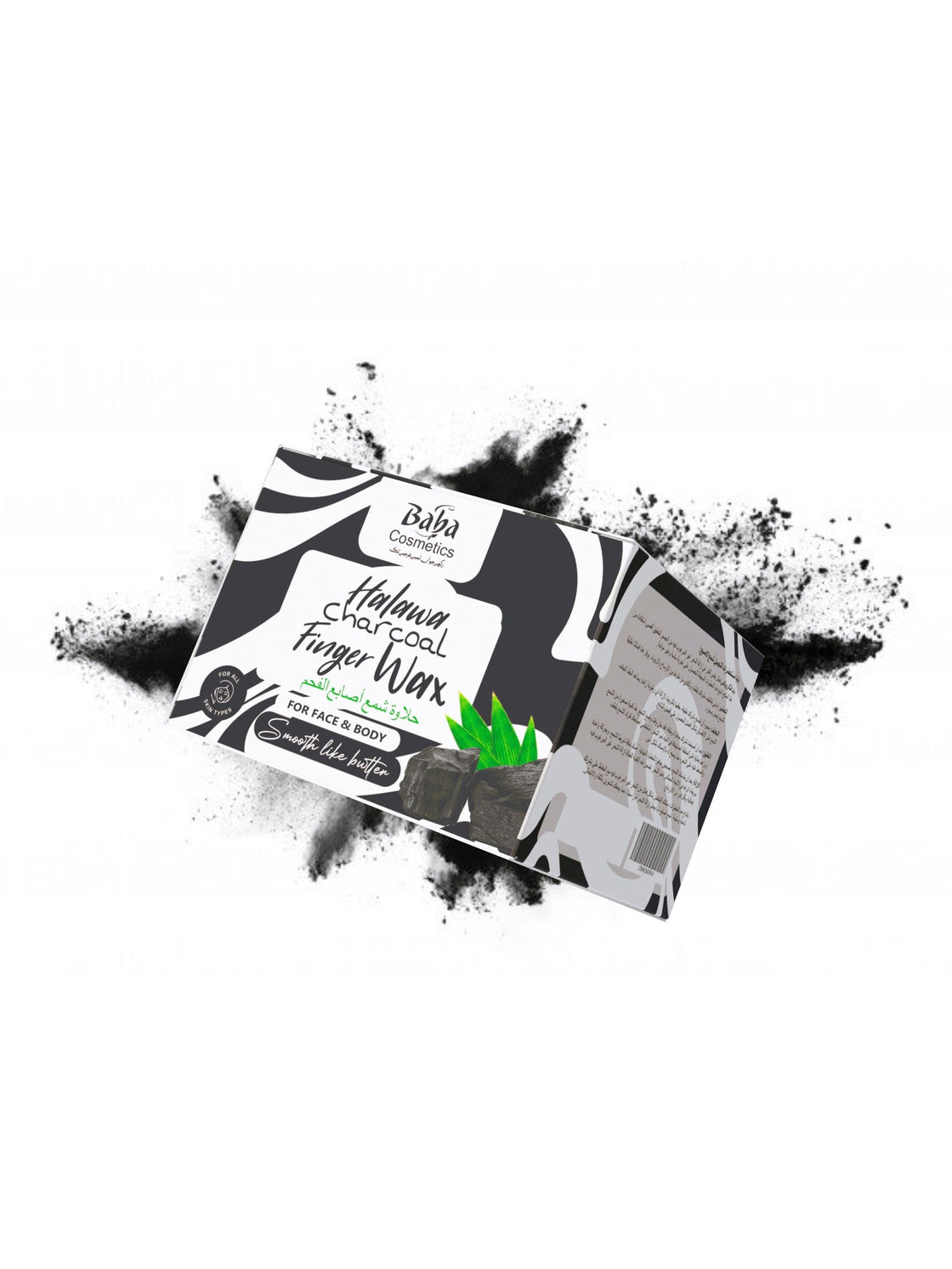 Halawa Charcoal Finger Wax - Babacosmetics