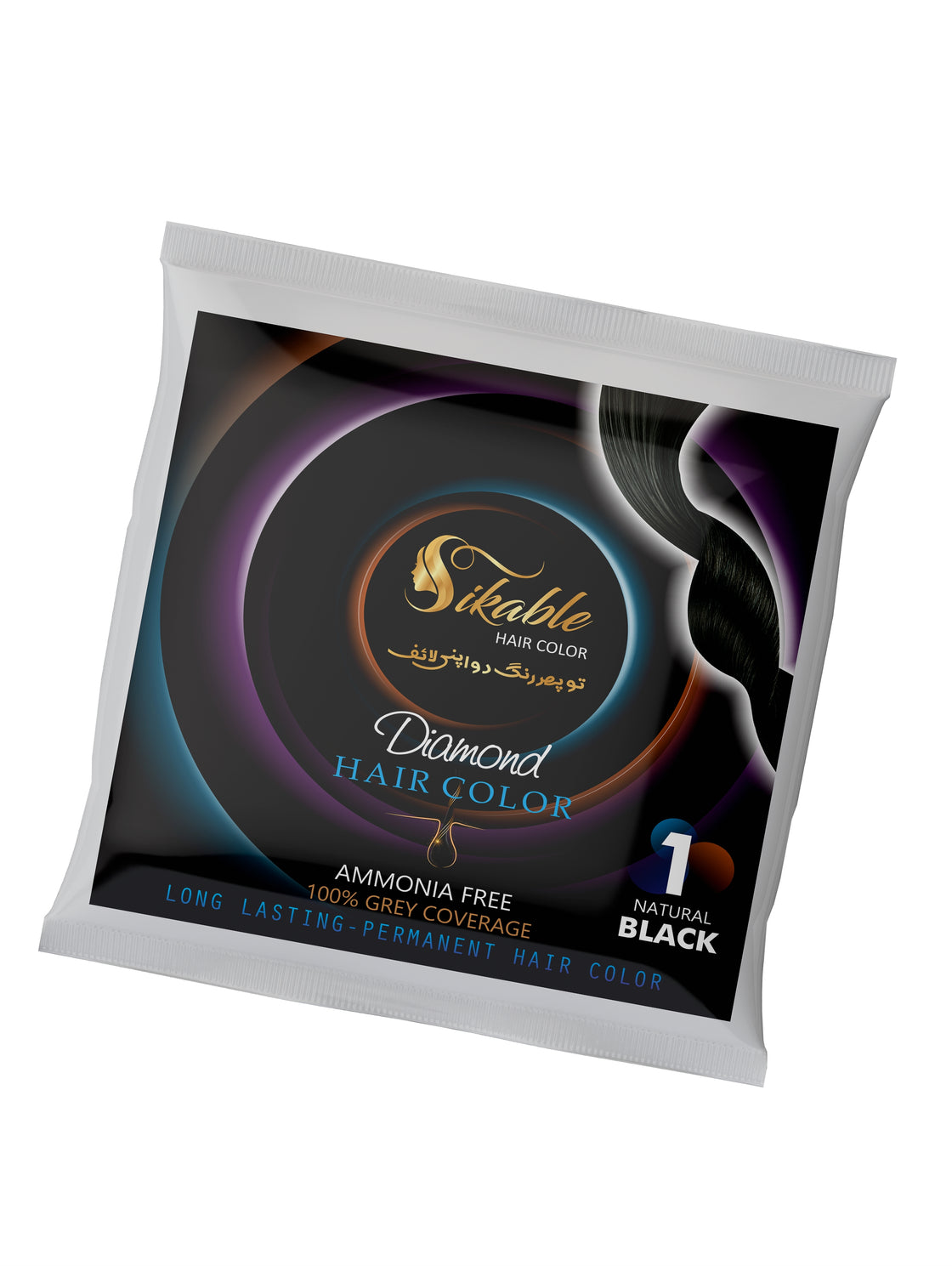 Sikable Hair Colors Natural Black 1.0