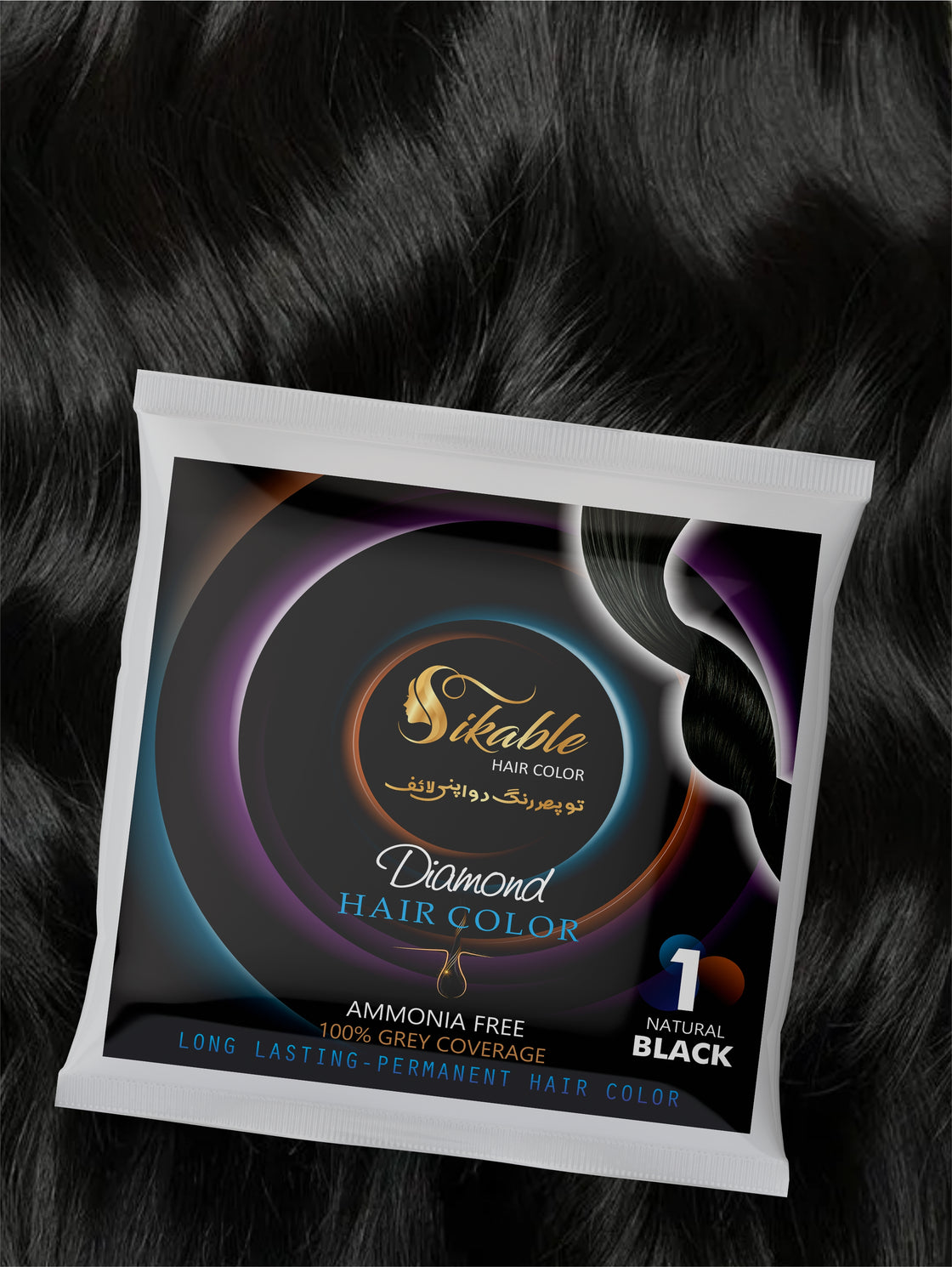 Sikable Hair Colors Natural Black 1.0