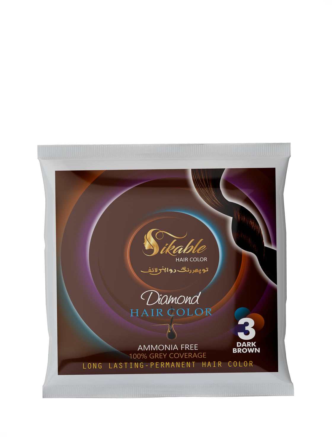 Sikable Hair Colors Dark Brown 3.0