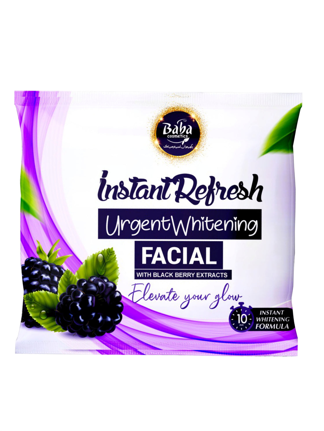 instant refresh facial(5 packs)