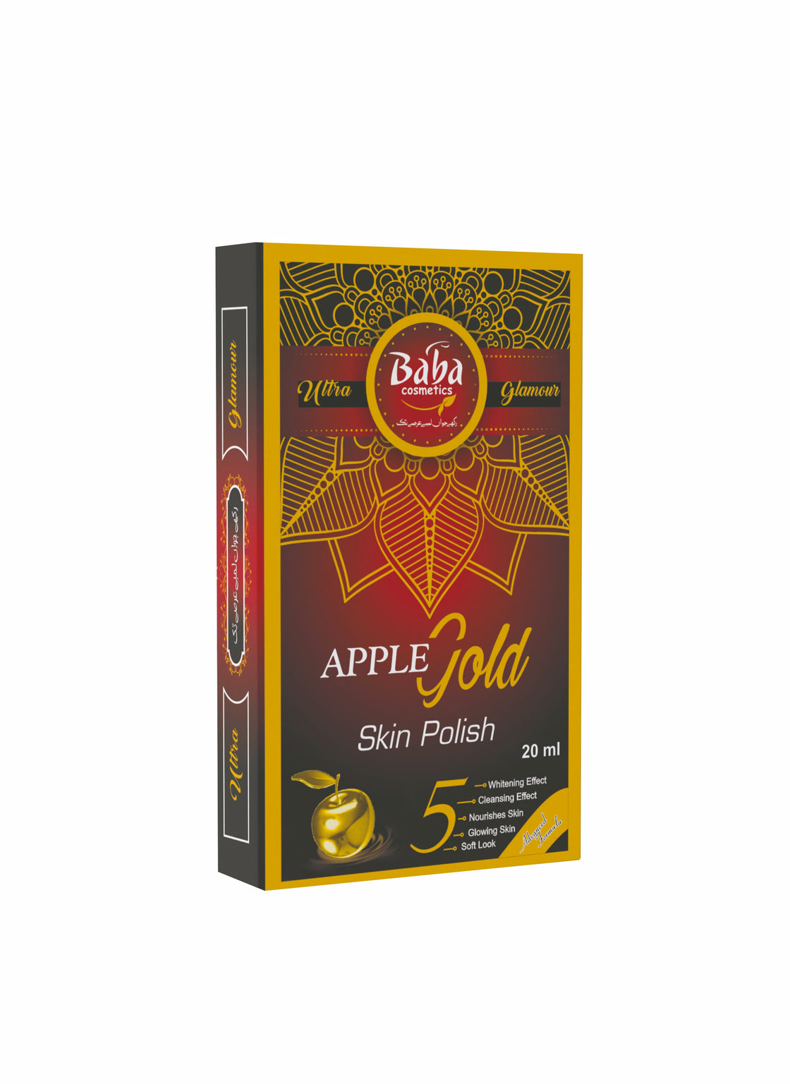 SKIN POLISH 20ML