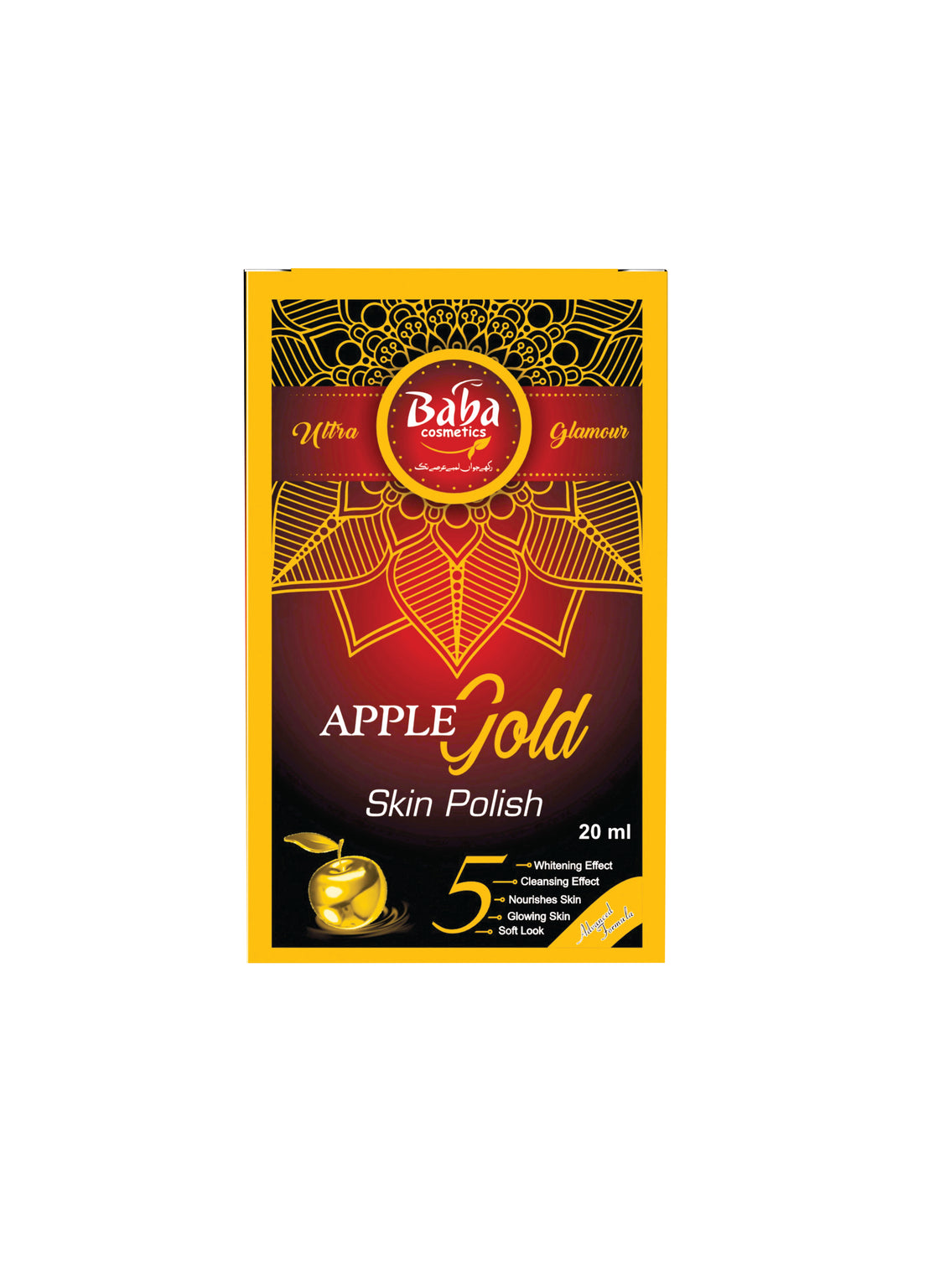 SKIN POLISH 20ML
