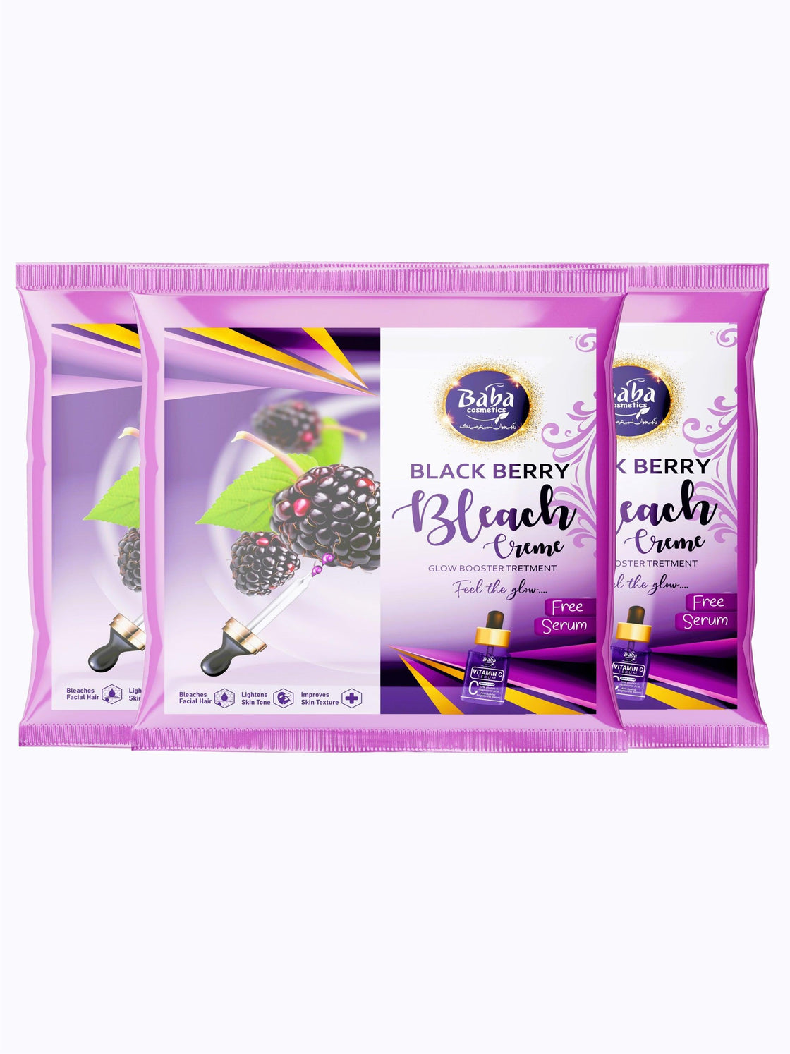 Black Berry Bleach Cream(5 pack) - Babacosmetics