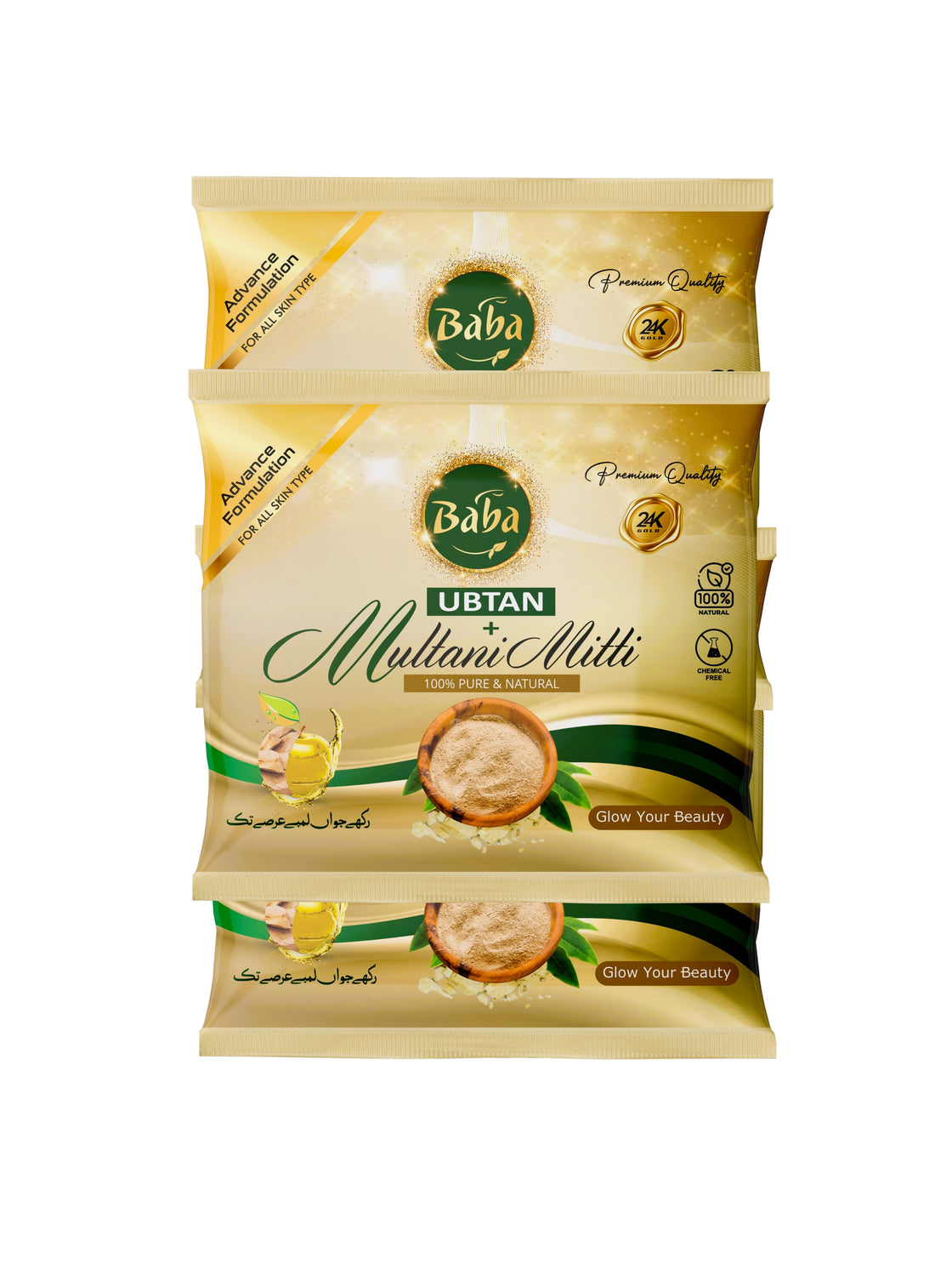 Multani mitti (5 packs) - Babacosmetics