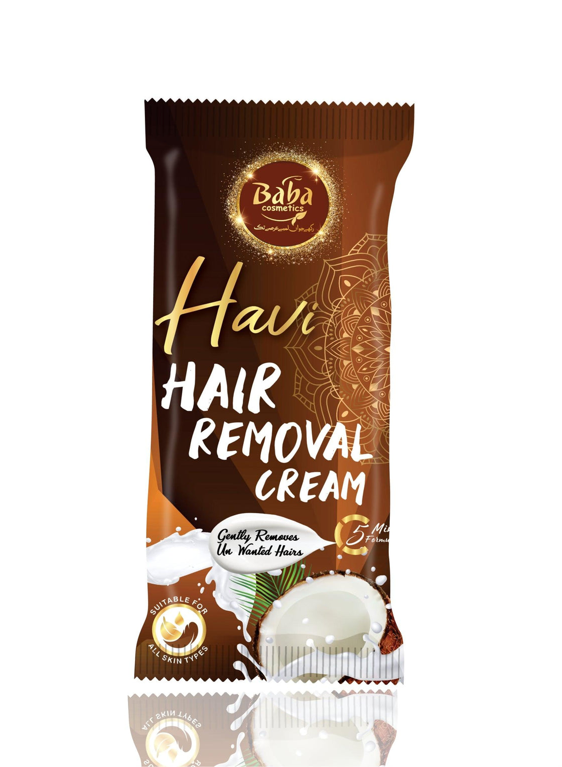 Havi Hair Removal Cream (Coconut) 5 packs - Babacosmetics