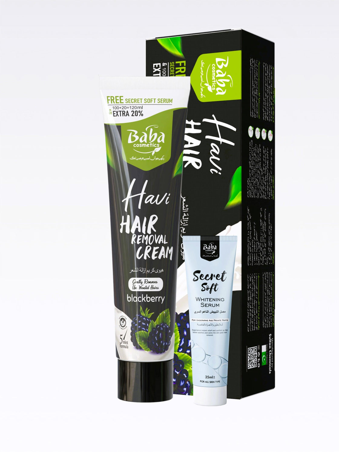Havi hair removal black berry (tube) - Babacosmetics
