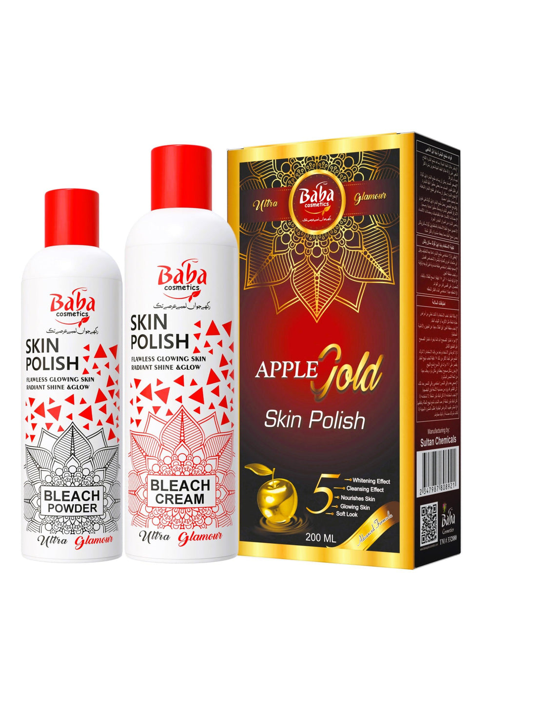 Skin Polish 200ml bottles (for your glowing skin) - Babacosmetics