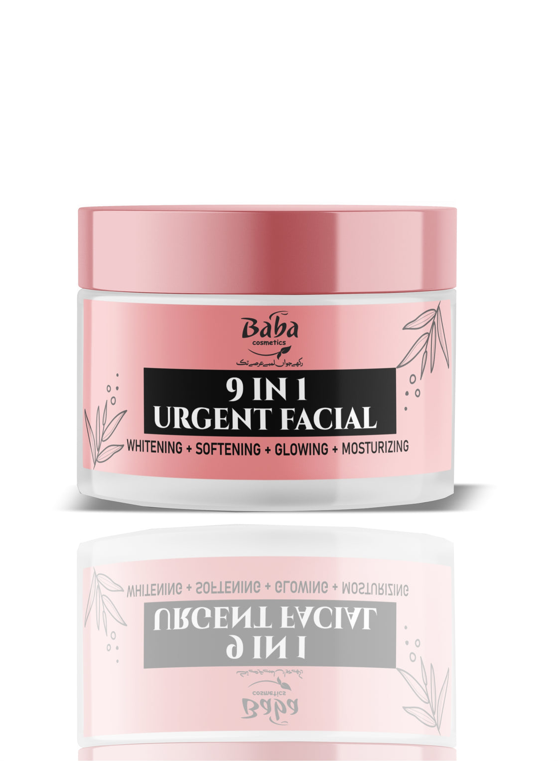9 In 1 Urgent Facial 250ml (instant glow) - Babacosmetics