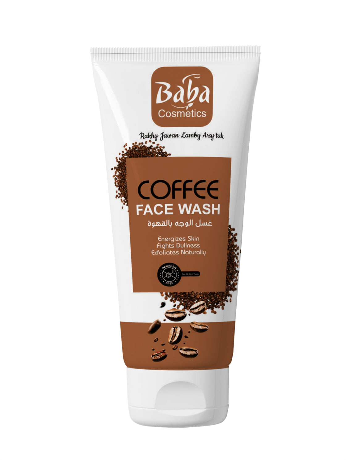 coffee facewash