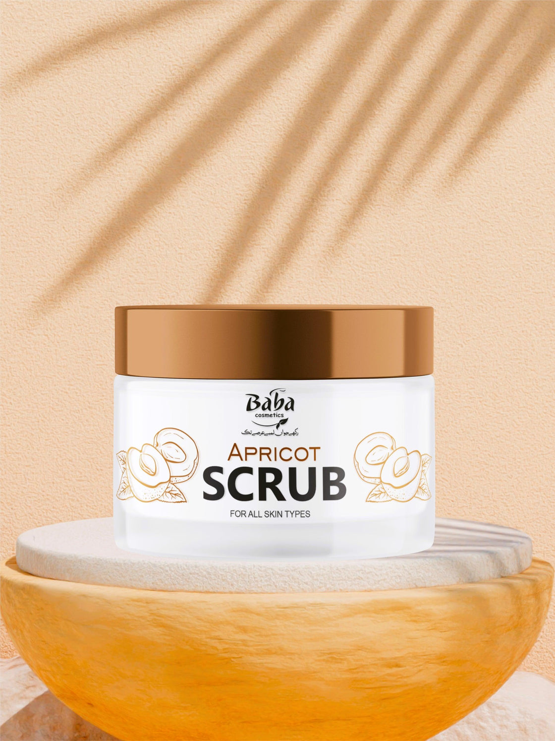 Apricot Scrub 150 ml(ultra glow) - Babacosmetics