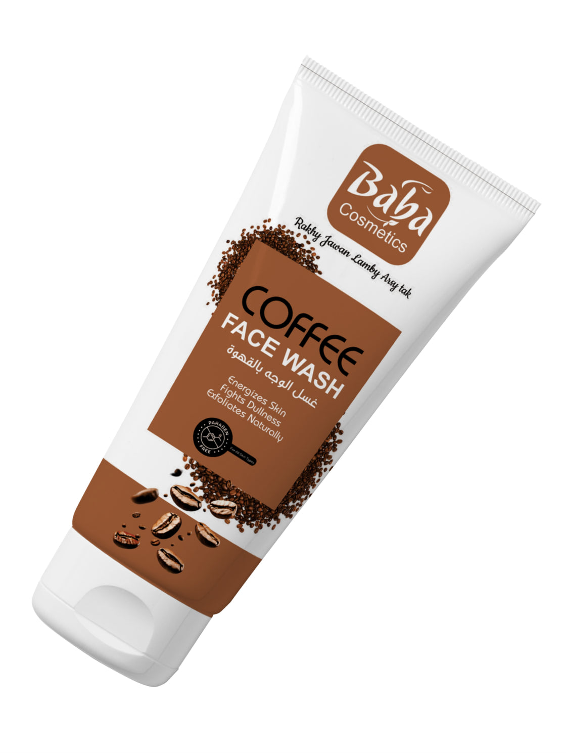 coffee facewash