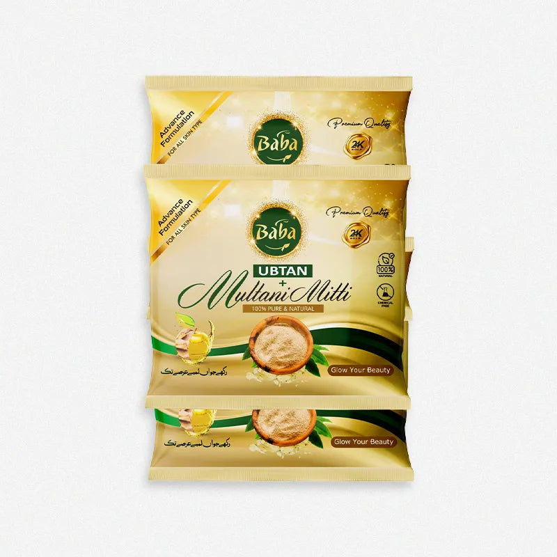 Organic Multani Mitti (5 Packs)