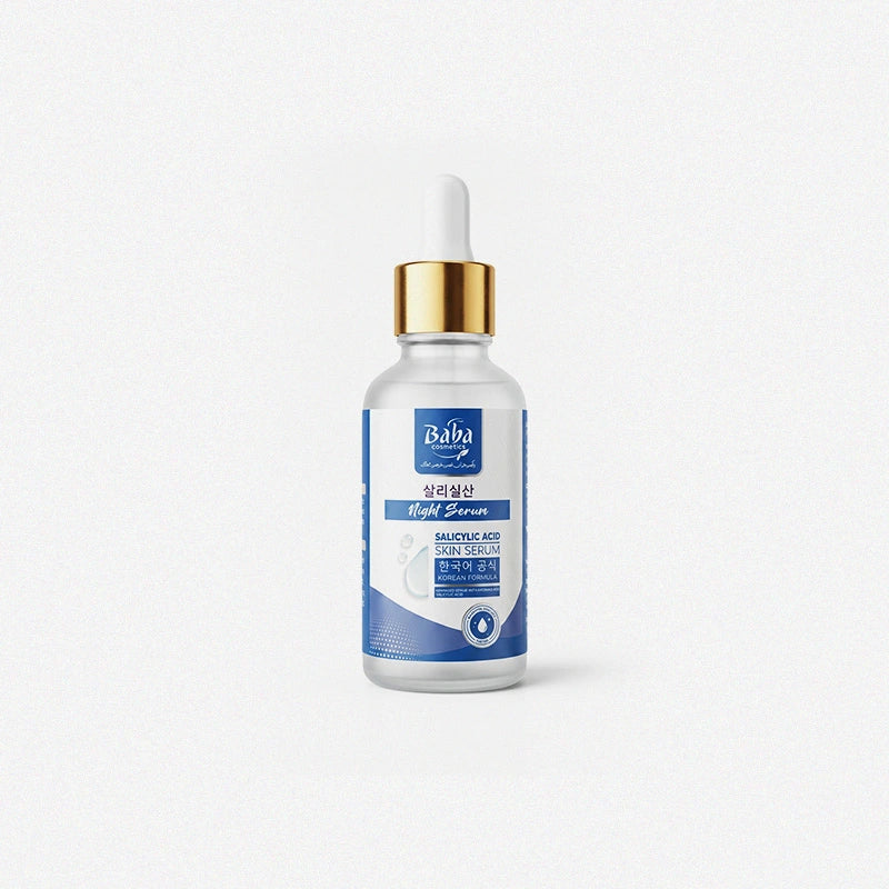 Night Serum
