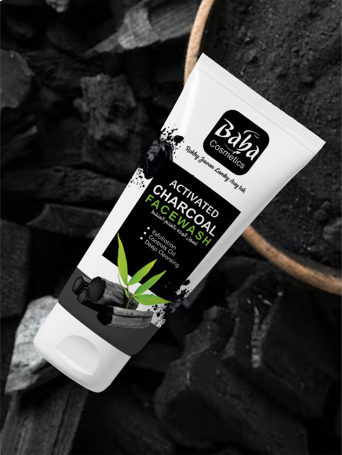 activated charcoal facewash