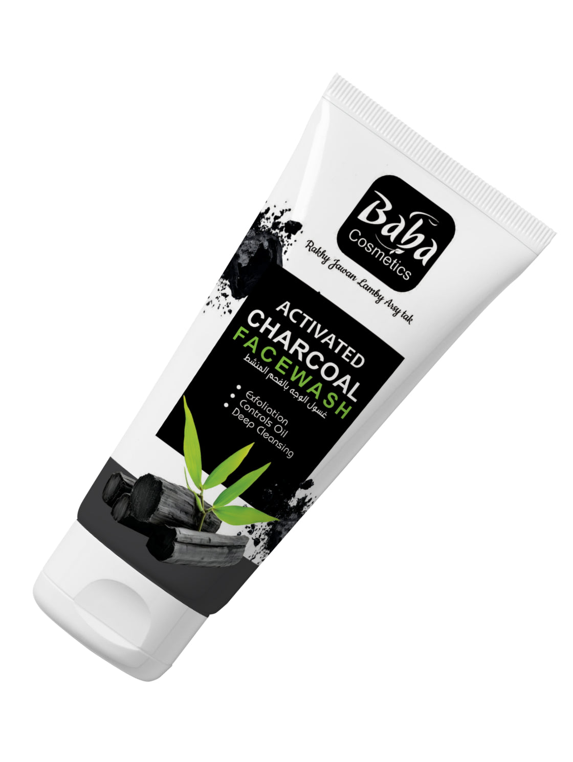 activated charcoal facewash