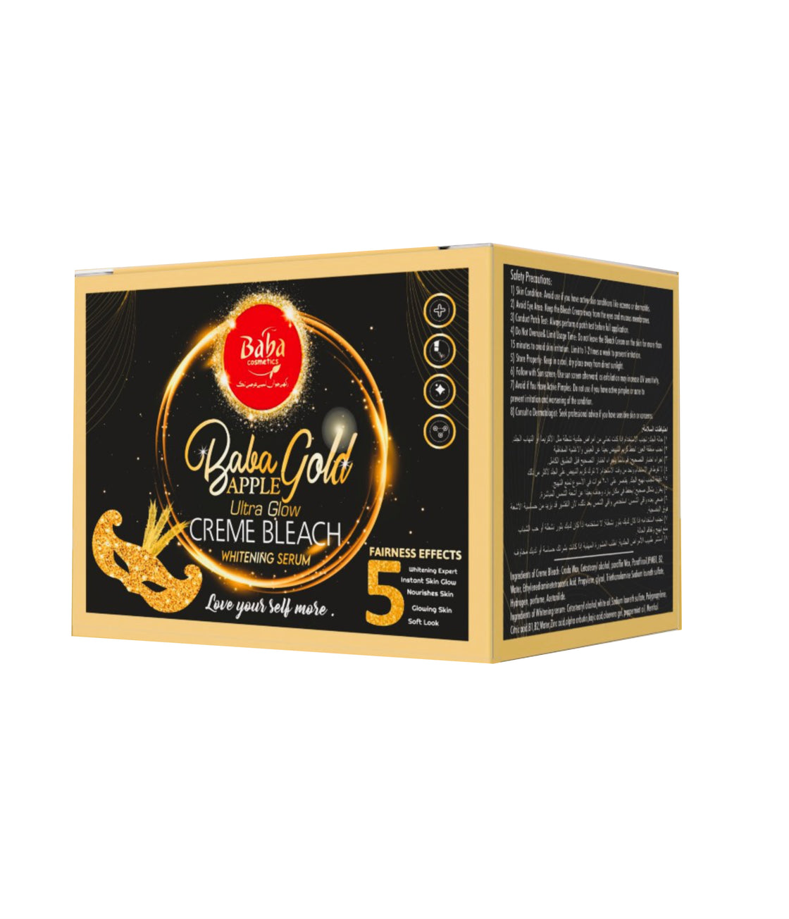 Bleach Cream Jar 75ml