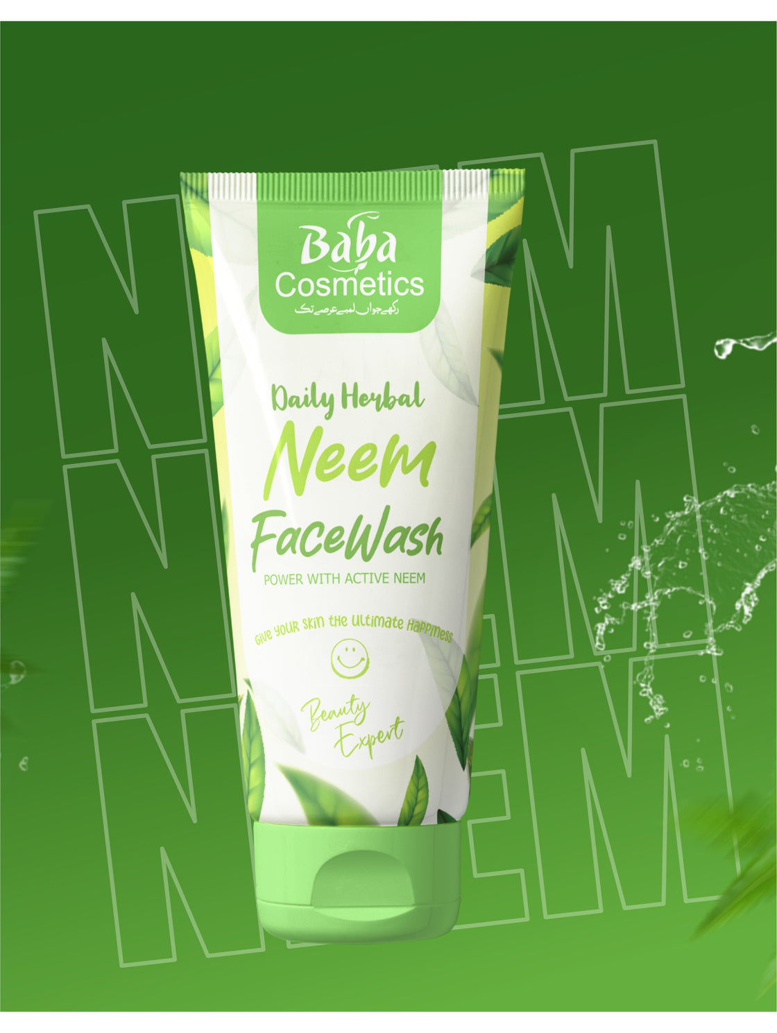 Daily Herbal Neem Facewash